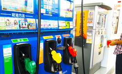 セルフ型スタンド